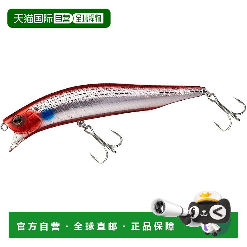 【日本直邮】达亿瓦海鲈鱼诱饵 C Wake R111FSSR AB Borakono