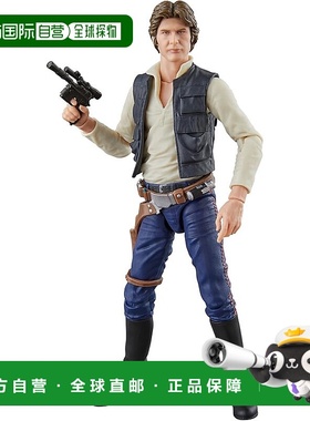 【日本直邮】孩之宝星球大战 STAR WARS 黑色系列 汉索罗《星球大