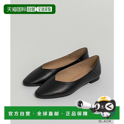 日本直邮Randa 真皮布面皮革女鞋 单鞋一脚蹬女鞋 RA041BW015697