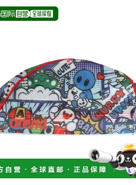 日本直邮ARENA 红色与黄色拼接游泳网帽 M-L码(50-59cm)游泳帽