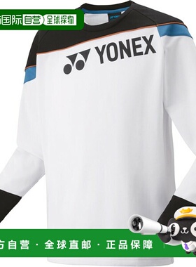 日本直邮Yonex 青少年轻便训练网球吸汗训练器 31055J-011 青少年