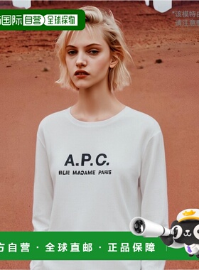 日本直邮A.P.C. 女士刺绣标志长袖T恤 RUE-MADAME-H-MANCHES_1