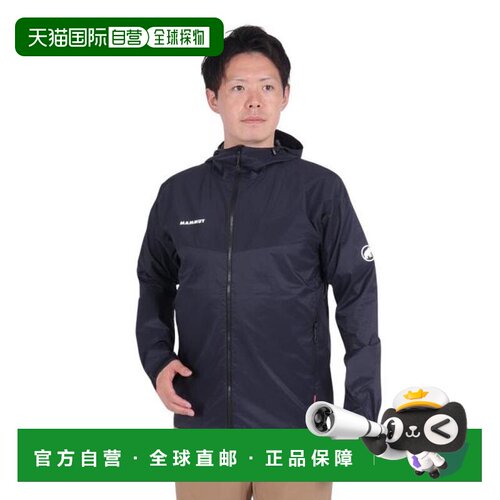 日本直邮MAMMUT Glider 2.0 WB Hooded 夹克[101200630] 户外外套