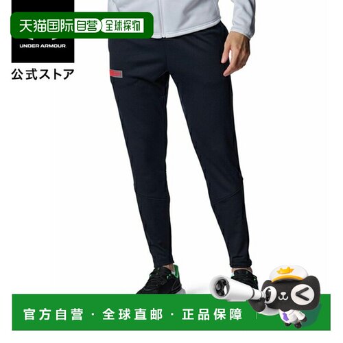 日本直邮 UNDER ARMOUR 男士UA Armor Fleece Max Jogger长裤训练