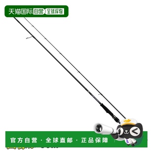 翡翠 83ML・N 日本直邮大和棒