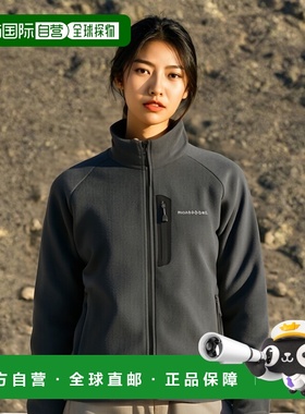 日潮跑腿Montbell蒙贝欧25秋女CLIMAPLUS 200保暖立领抓绒衣外套