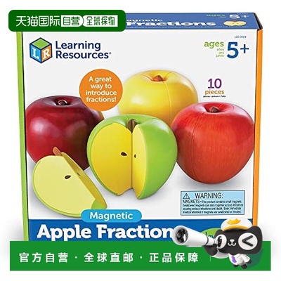 【日本直邮】Learning Resources学源 算数玩具 苹果分数 LER0904