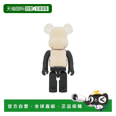 日本直邮 UGG 熊仔公仔 1000% 2022款