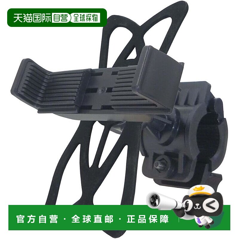 【日本直邮】鹿牌 自行车智能手机支架 兼容&phi;15-30mm 黑色 Y-500