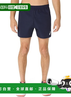 日本直邮ASICS Dry Game Pants 11 男士排球短裤 2051A372-400