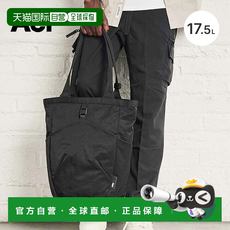 日本直邮Aer 男士/女士手提包 Go Tote2 旅行商务手提包