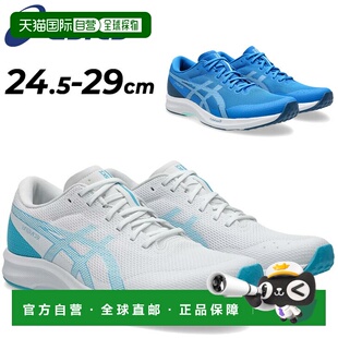 日本直邮ASICS 男士跑鞋标准鞋楦相当于 2E ASICS Light Racer 6L