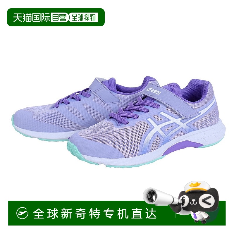 日潮跑腿asics亚瑟士 青少年休闲耐磨薰衣草色透气舒适缓震跑步运