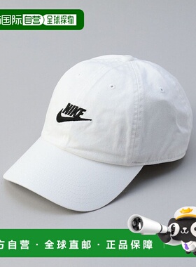 日本直邮Nike CB FUT WSH L CAP 俱乐部帽子 [CO3322EW014060]