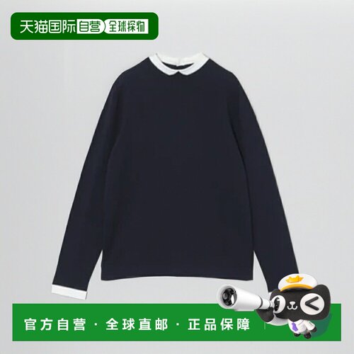 日本直邮Mackintosh Philosophy H5N51465 女士长袖针织衫 牧师领