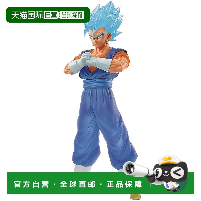 【日本直邮】Banpresto帕布雷斯 手办 七龙珠 CLEARISE 贝吉特