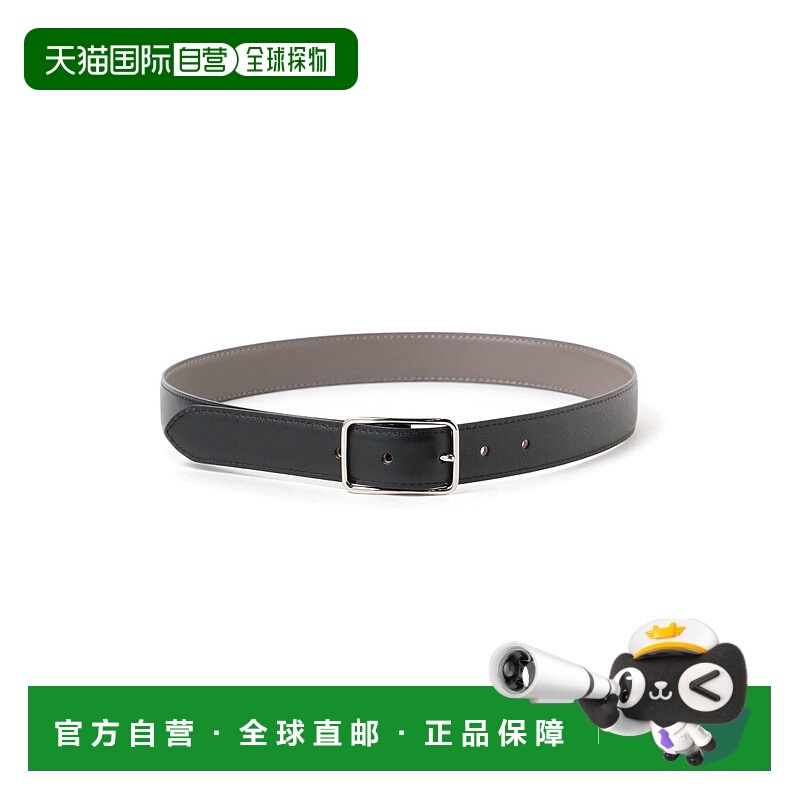 1h可退 日本直邮BRILLA per il gusto 男士日本制高品质双面牛皮