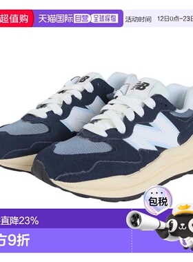 日本直邮New Balance 57/40 M5740CD D 运动鞋
