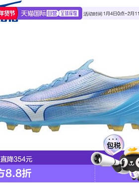 日本直邮美津浓男士 Alpha III Elite 足球鞋 (P1GA266225) 蓝色