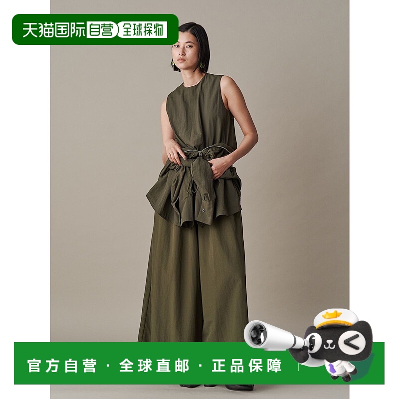 1h可退 日本直邮UN3D. 女士波浪褶皱高腰阔腿裤 522520701201