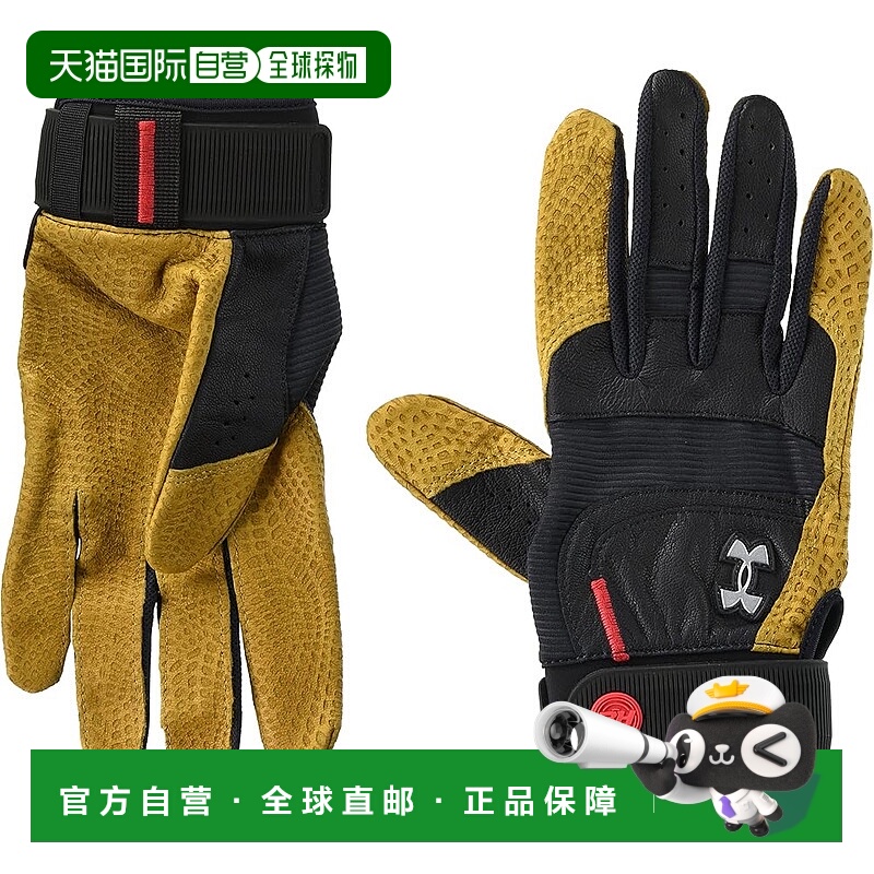 【日本直邮】UNDER ARMOUR安德玛 棒球击球手套 黑红银 1372524