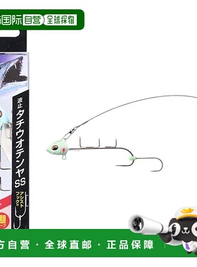 【日本直邮】达亿瓦 太刀鱼天亚SS Chatter 2S 绿夜光