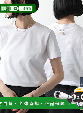 日本直邮MAX MARA S T恤 LUSSO Russo 女士短袖棉质圆领标志