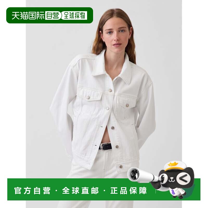 日本直邮GAP W款大号图标牛仔夹克外套图片