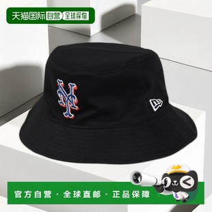 日本直邮NEW ERA 纽约大都会队双面渔夫帽 [14109582]