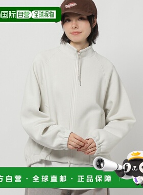 1h可退 日本直邮niko and... 女士 双层面料拉链夹克 607175