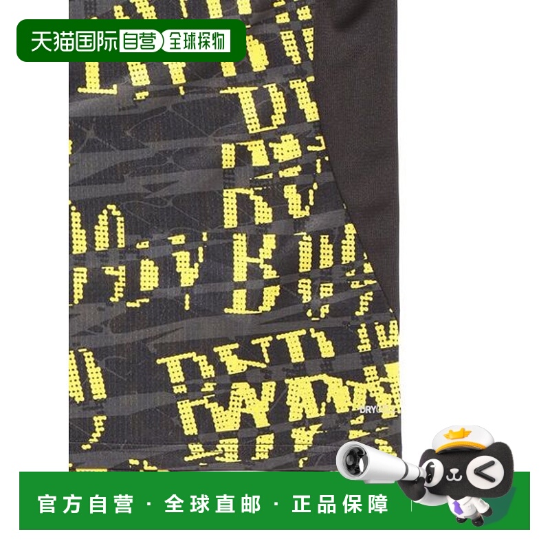 日本直邮PUMA-BVB PM SS衬衫新款彪马