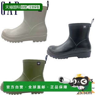 鞋 雨靴 米色 日本直邮GAP GAP 雨鞋 卡其色 GPL22423 女士雨靴