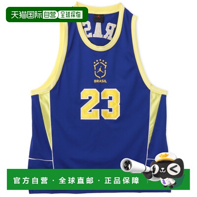 日本直邮JORDAN BRAND 男士 Essential系列透气网【付后1h可退】