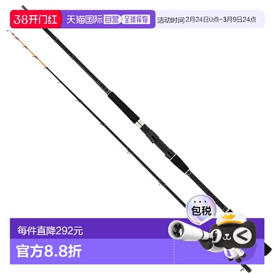 日本直邮Abu Garcia 黑船 Bishi aji KBAC-190M 6:4 身体动作