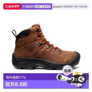 日本直邮KEENPyrenees防滑耐磨高帮徒步鞋女款棕色百搭防滑缓冲新