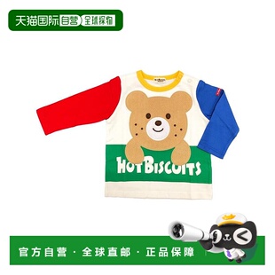 5202 日本直邮日潮 492潮牌透气高级感 MIKIHOUSET恤