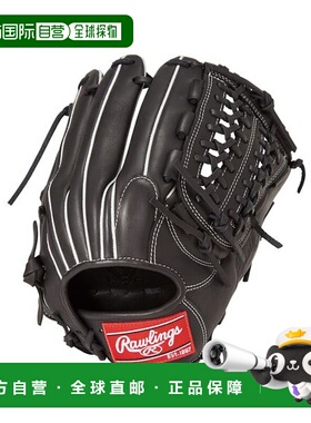 日本直邮Rawlings 软式 HYPER TECH R2G N65 棒球手套 [无] 黑色