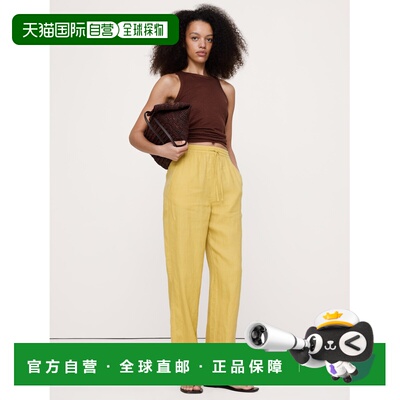 日本直邮BANANA REPUBLIC 女士 亚麻直筒抽绳高腰阔腿裤 875078