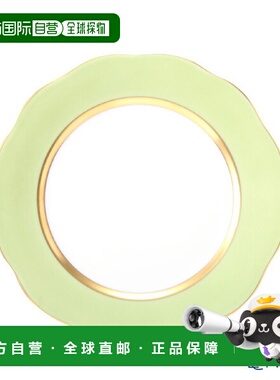 日本直邮HEREND丝带CV03盘子19cm 20517-0-00（浅绿色）盘菜餐具