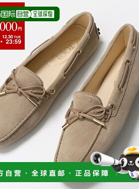日本直邮TODS HEAVEN GOMMINO 乐福鞋XXW0FW05030CKO女士绒面革莫