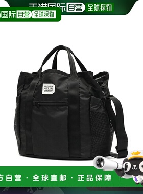 日本直邮 FREDRIK PACKERS 210D TIPI TOTE 妈妈包 2WAY 单肩抽绳