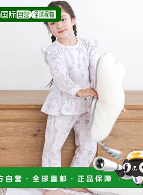 1h可退 日本直邮SLAP SLIP儿童吸汗速干腹围一体式家居服套装 181