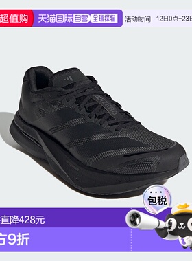 1h可退 日本直邮adidas男女同款阿迪泽罗波士顿13 跑步鞋 高反弹