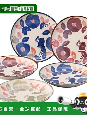 【日本直邮】MOOMIN 中号盘子和小盘子 5 件 约 14cm PeriA Goods