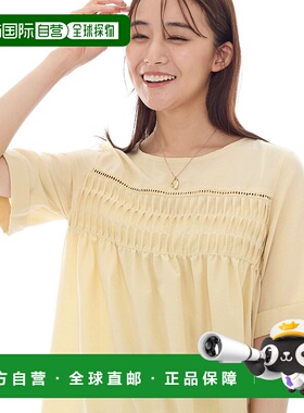 日本直邮INDIVI 菲布里尔衬衫 IN1249EW071824蕾丝