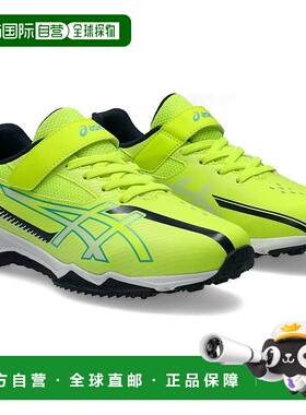 日本直邮ASICS 1154A211 Lazerbeam 荧光/浅蓝色儿童运动鞋适合男