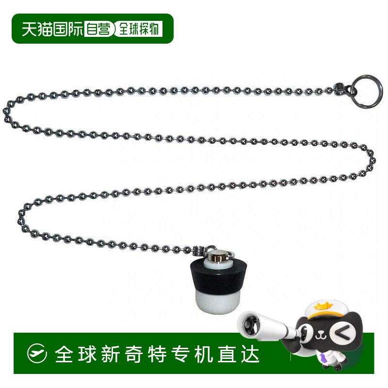【日本直邮】Sanei三荣 浴缸塞头67cm外径28mm 高23.5ｍｍ PH26