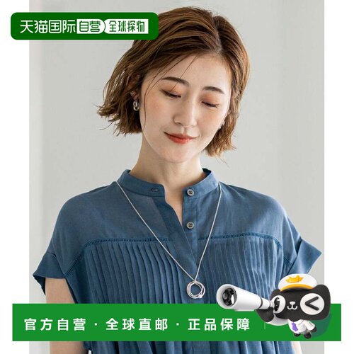 日本直邮23区 Narrow Ring Top 项链珍珠吊坠