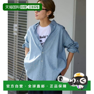日本直邮FRAMeWORK 女装 宽松牛仔衬衫 26050220303030