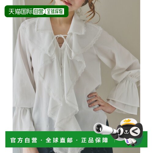 1h可退 日本直邮idem女装荷叶边立领衬衫 ID00000170